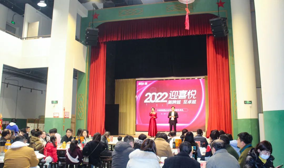 虎虎生威，迎戰(zhàn)2022！(圖5)